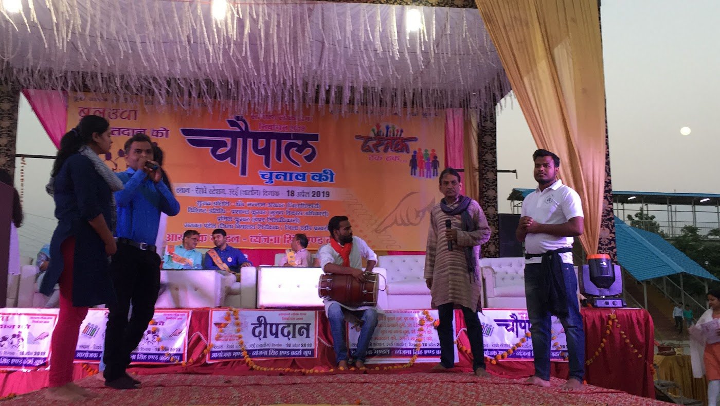 Clean Orai, Green Orai: Simple Steps for a Greener Future