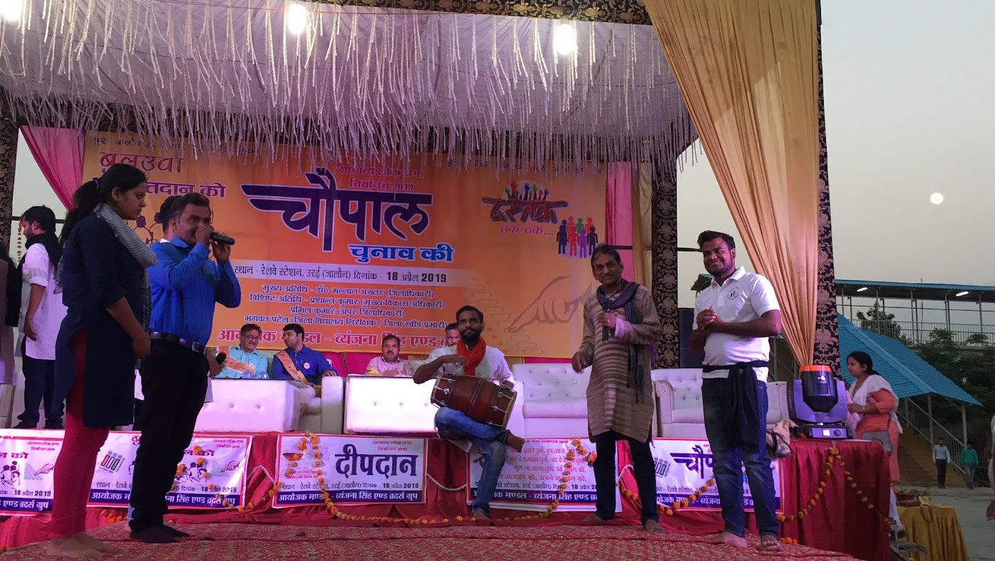 Clean Orai, Green Orai: Simple Steps for a Greener Future