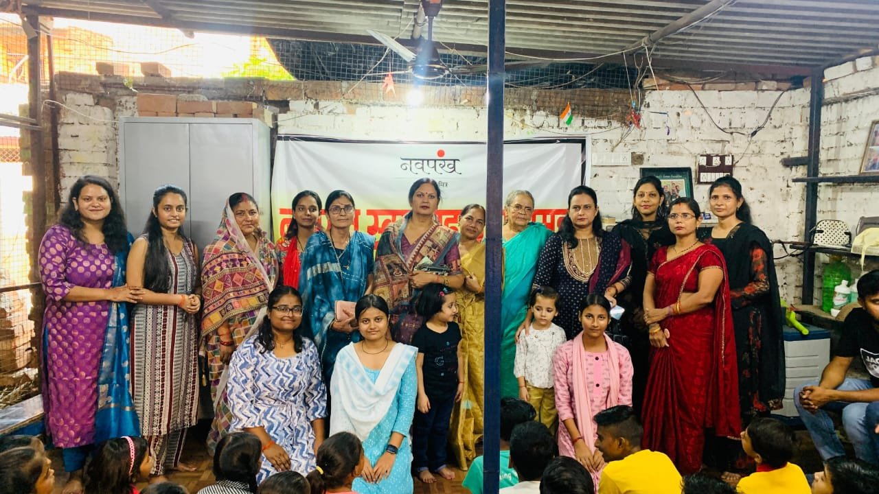 Empowering Her by Giving Them NAVPANKH